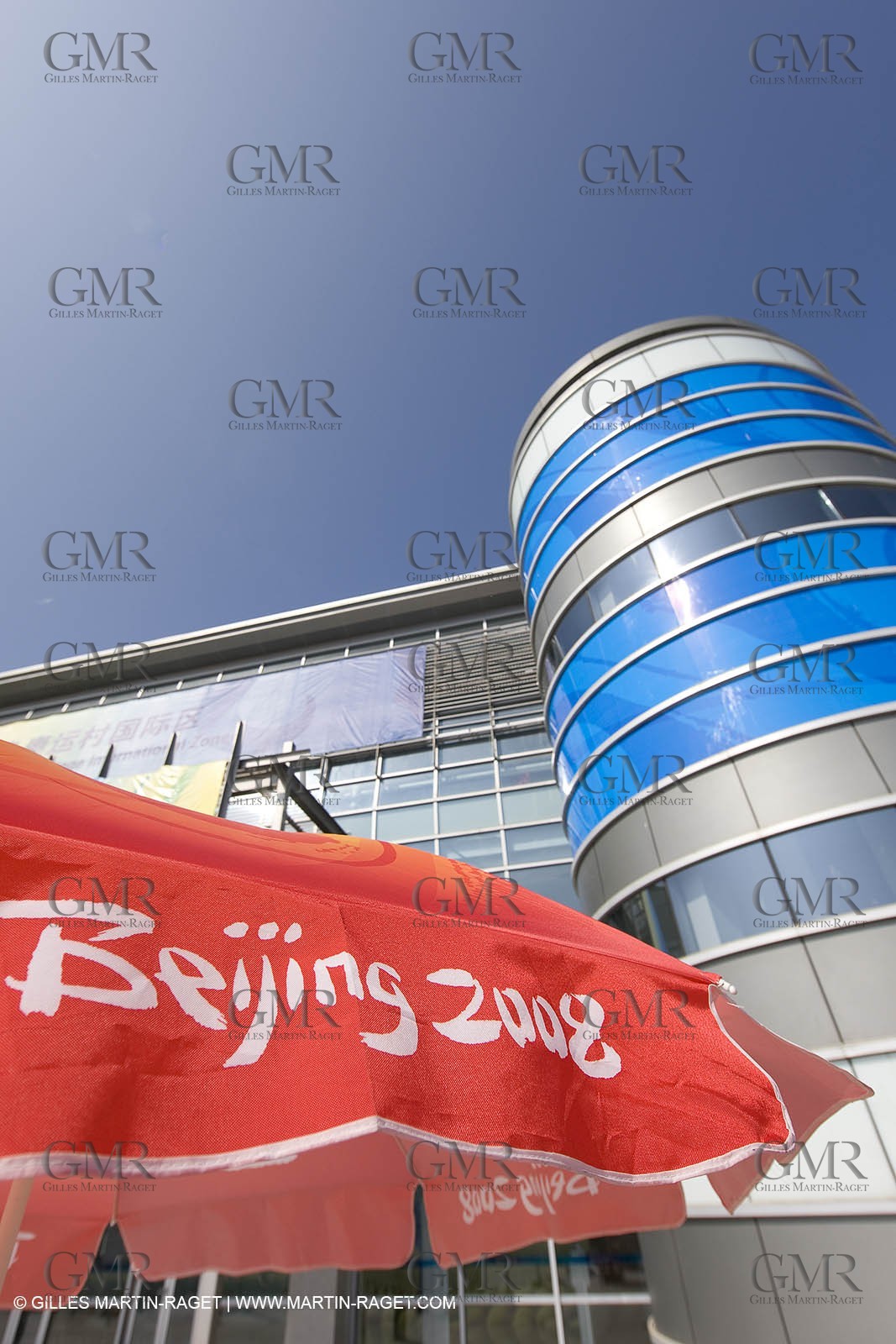 07 08 2008 - Qingdao (CHN) - Olympic games - The olympic Marina - The olympic village