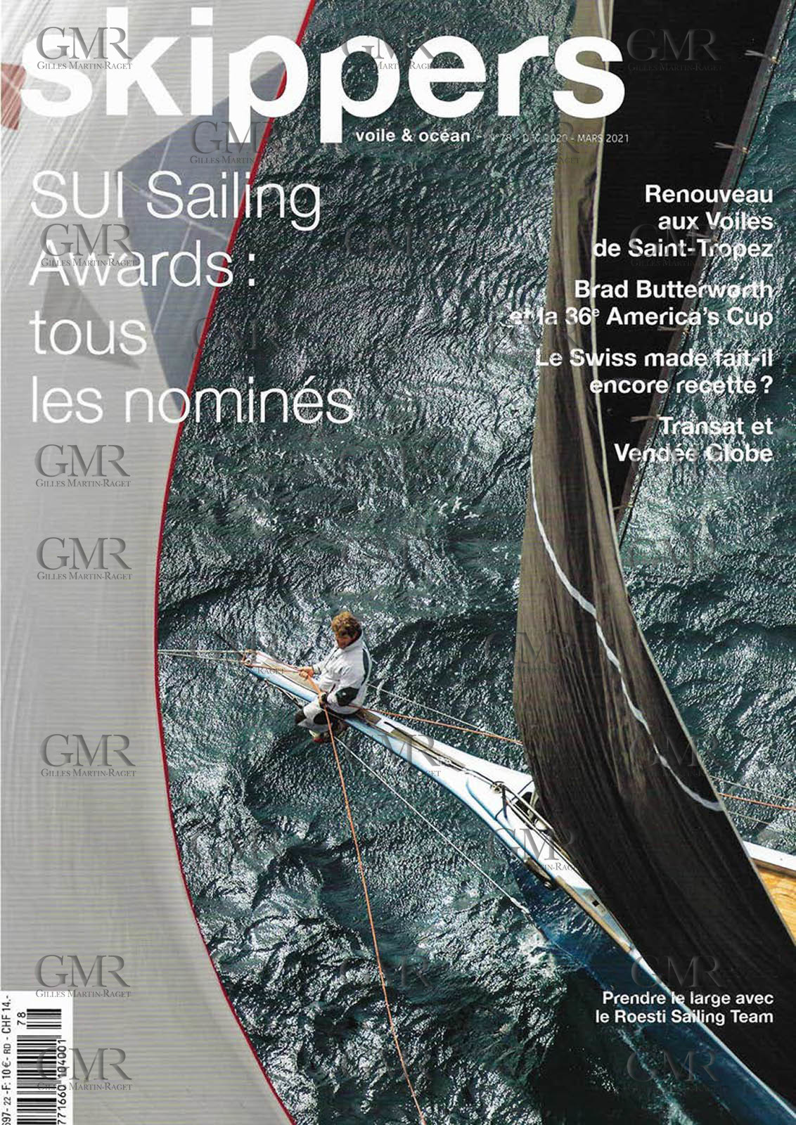 couv-skippers-dec-20207