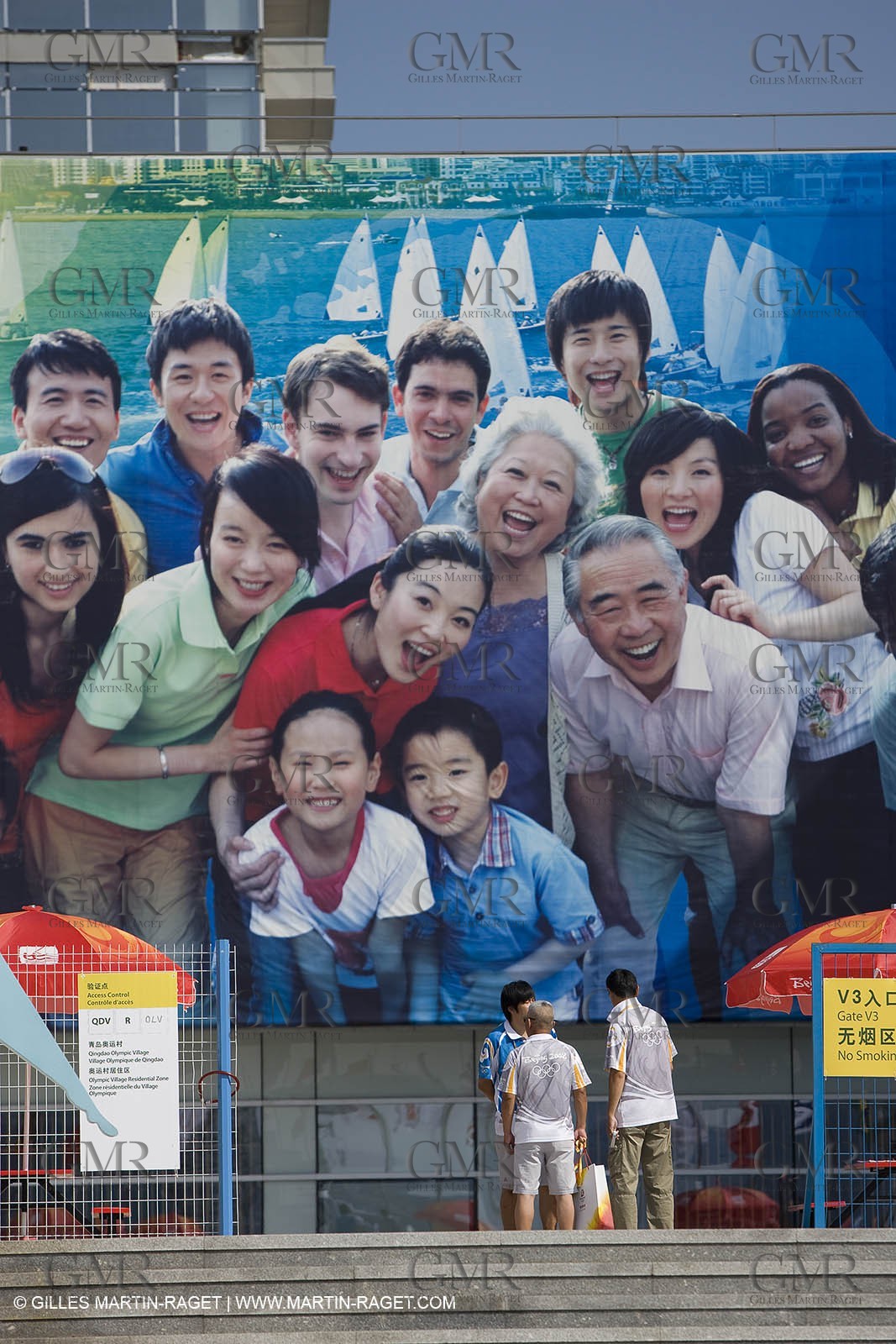 07 08 2008 - Qingdao (CHN) - Olympic games - The olympic Marina - The olympic village