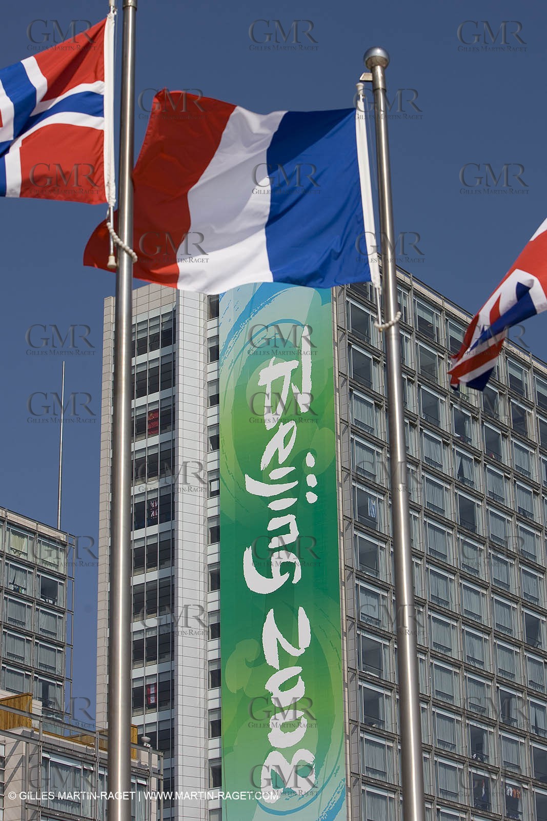 07 08 2008 - Qingdao (CHN) - Olympic games - The olympic Marina - The olympic village