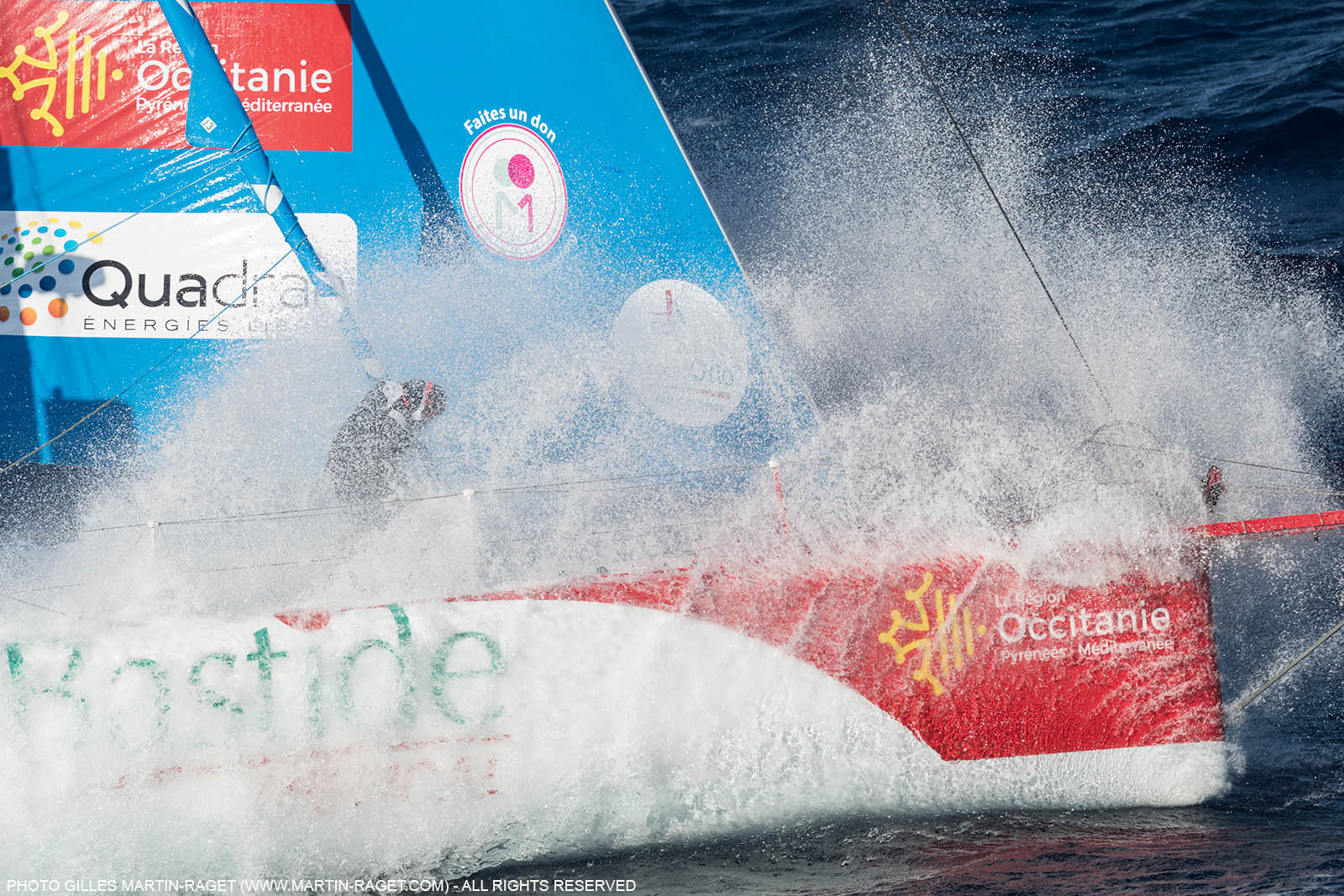 13 07 2017, Port Camargue (FRA,30), Transat Jacques Vabre 2017, Bastide Otio (Kito de Pavant, Yannick Bestaven), offshore trainings