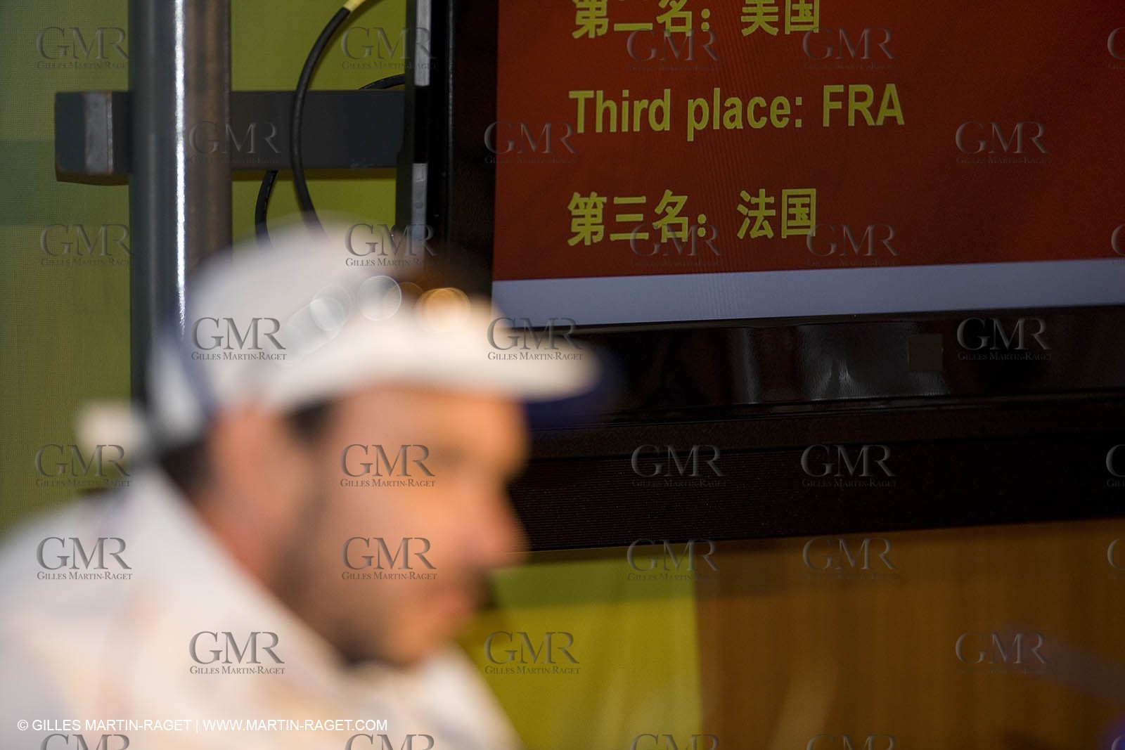 17 08 2008 - Qingdao (CHN) - 2008 Olympic games - Day 9