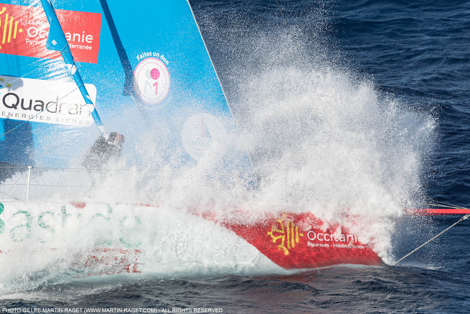 13 07 2017, Port Camargue (FRA,30), Transat Jacques Vabre 2017, Bastide Otio (Kito de Pavant, Yannick Bestaven), offshore trainings