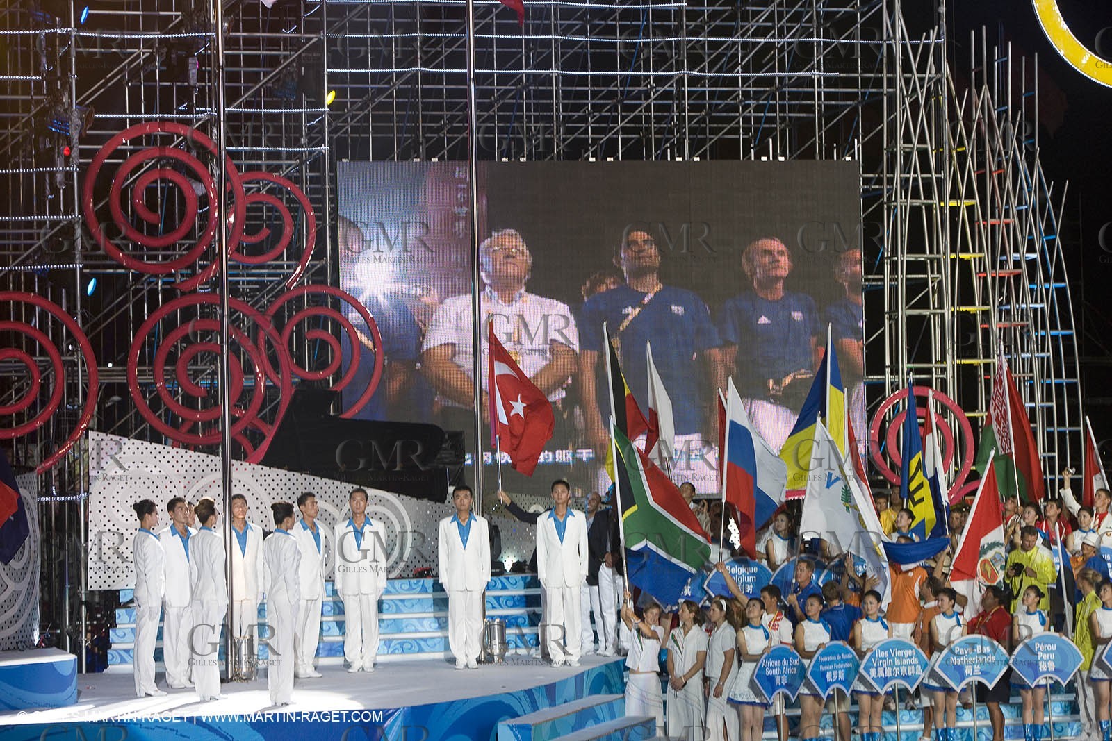 07 08 2008 - Qingdao (CHN) - 2008 Olympic games - Day 1